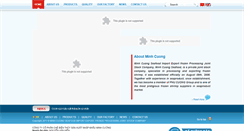 Desktop Screenshot of minhcuong.vn